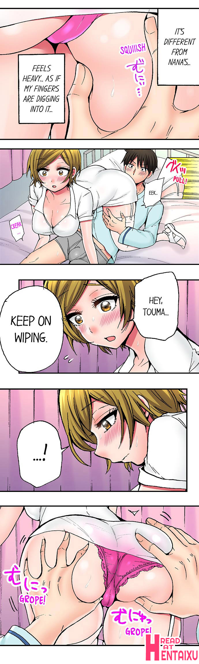 [Yukikuni] Pranking the Working Nurse Ch.10/? [English] [Hentai Universe]