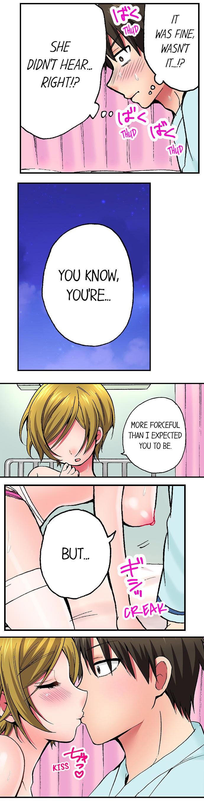 [Yukikuni] Pranking the Working Nurse Ch.10/? [English] [Hentai Universe]