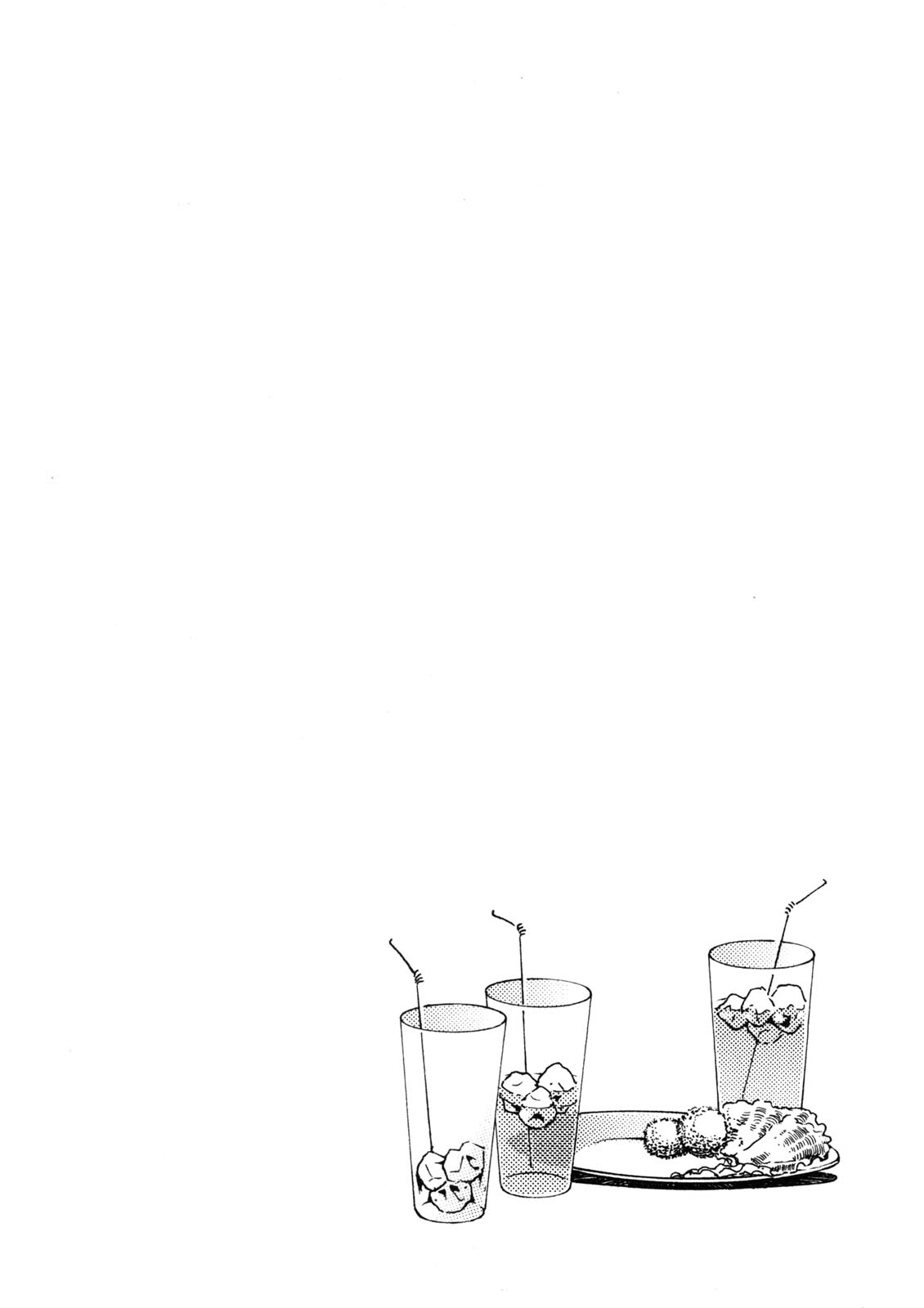 [綾坂みつね] ネットオフ会 (引きこもりな彼女と×××する方法) [英訳]