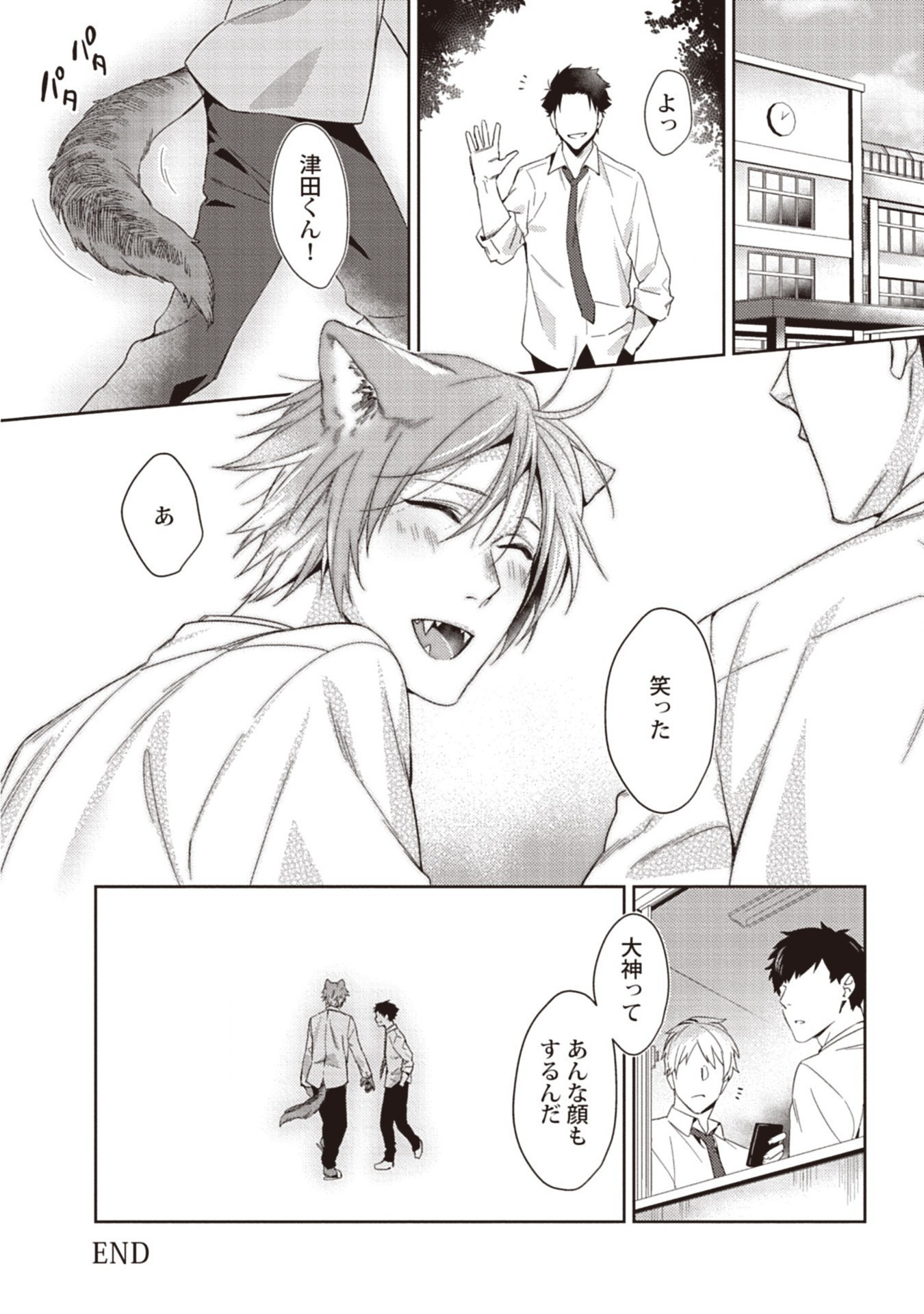 月夜はエッチな奥びょうおかみ