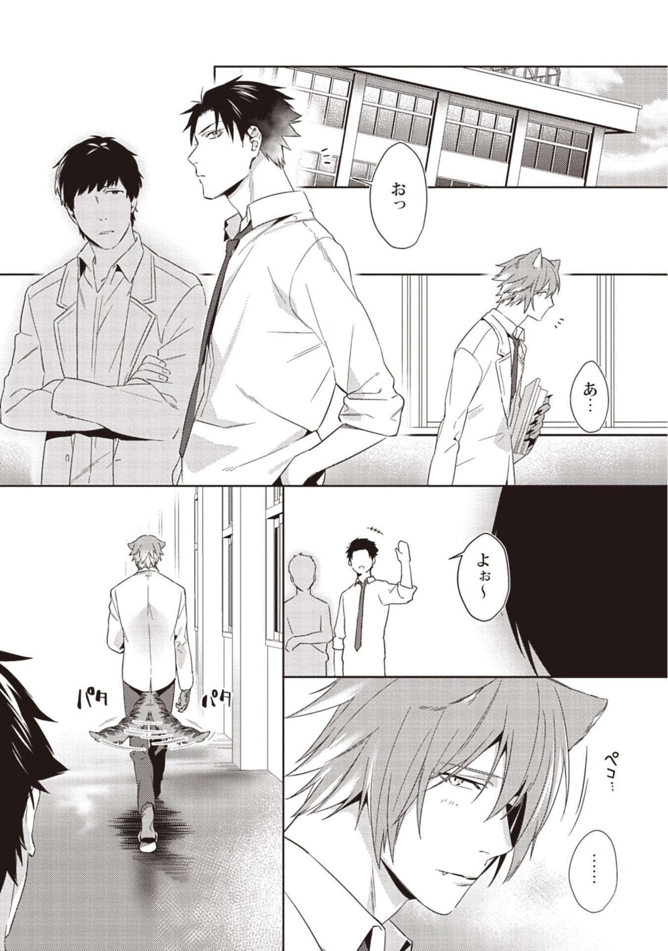 月夜はエッチな奥びょうおかみ