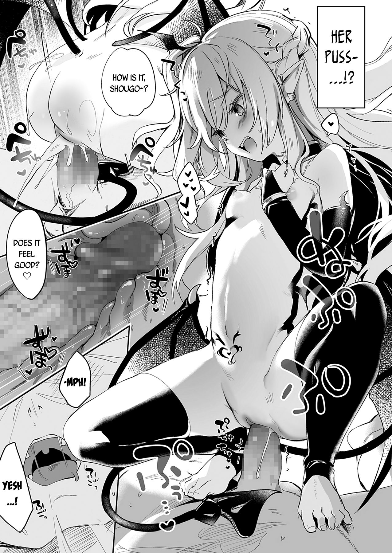 [玉之けだま] Eternity Charms -チューチュードレイン5- (永遠娘 6) [英訳]