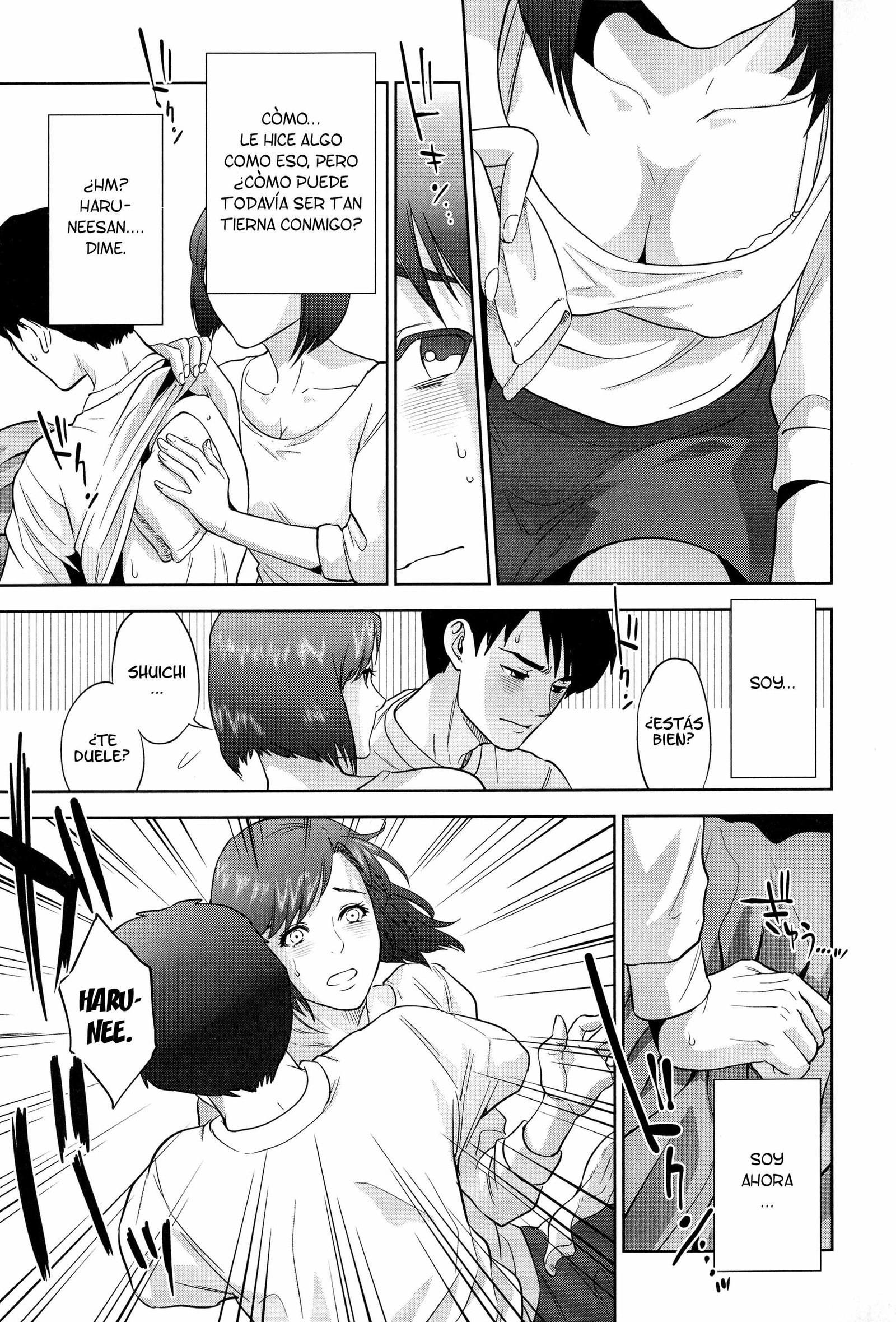 ぼくたちの近畿Ch。 1-4