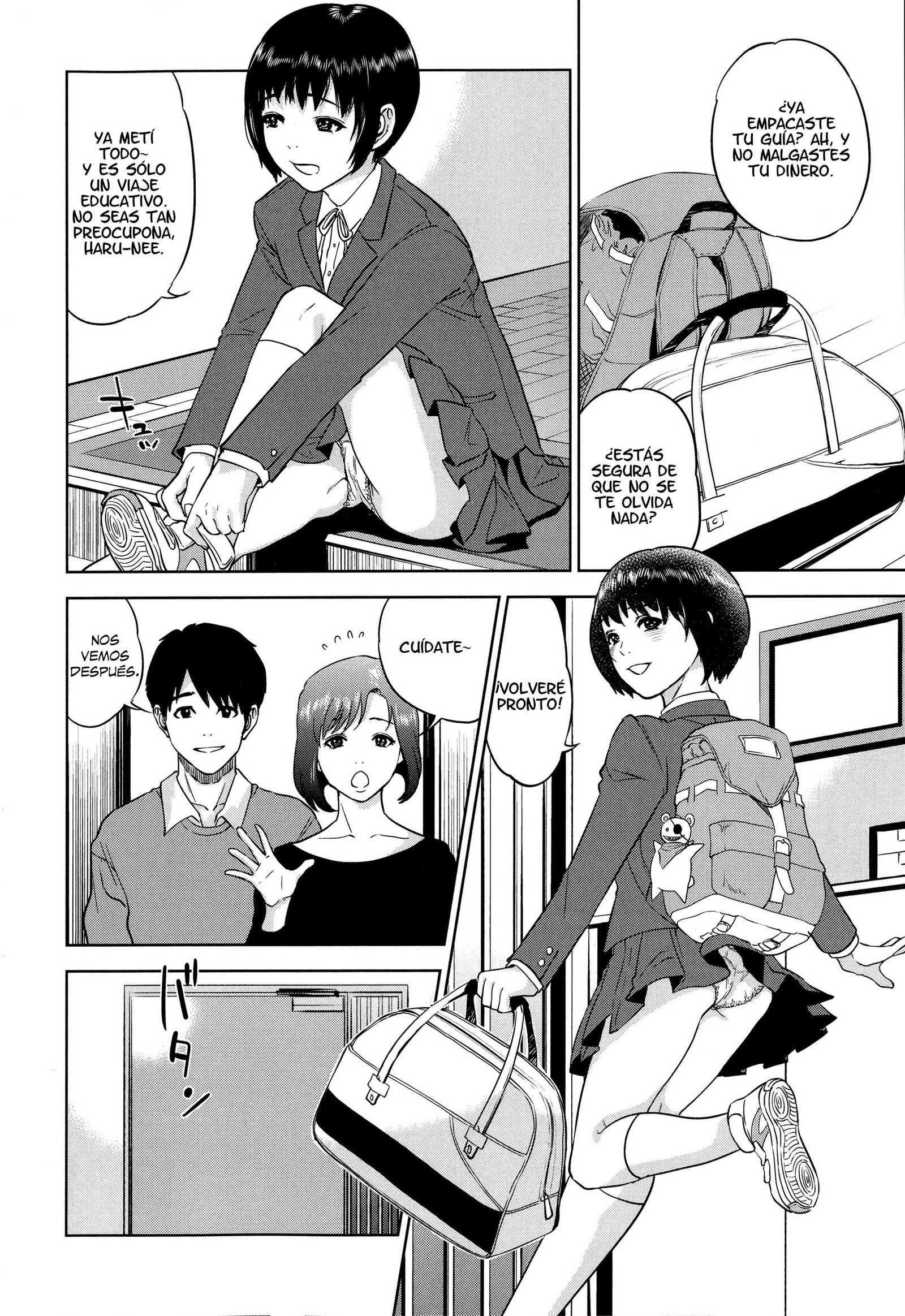 ぼくたちの近畿Ch。 1-4