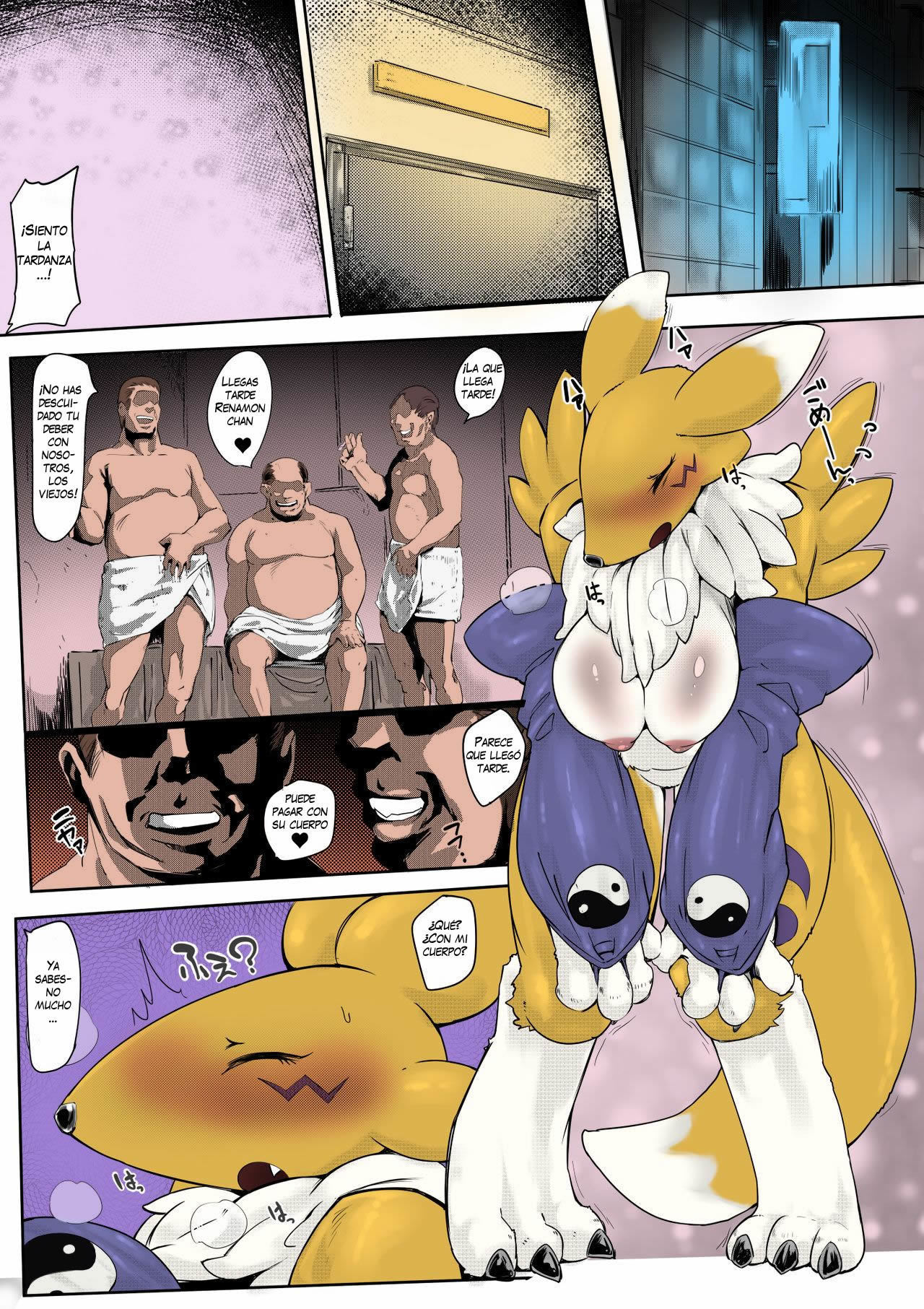 みなのレナモン|レナモンパラトドスVol1