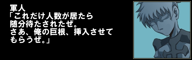 カレン・ジモン・リンカン
