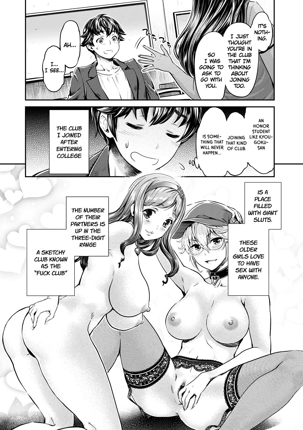 Ishoku Bitch to YariCir SeikatsuCh。 1-4 |鍬Chのファッククラブの異なる色合い。 1-4
