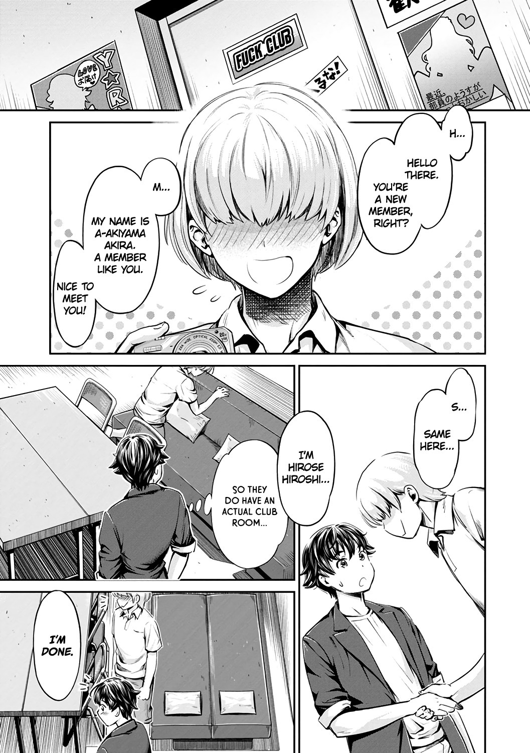Ishoku Bitch to YariCir SeikatsuCh。 1-4 |鍬Chのファッククラブの異なる色合い。 1-4
