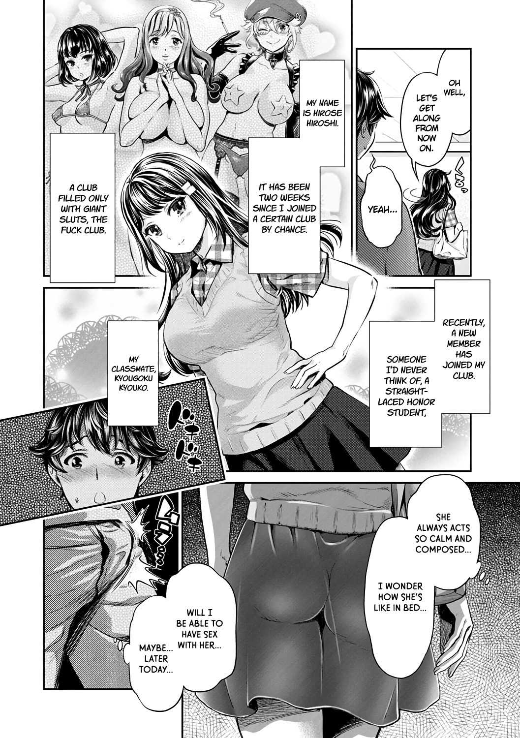 Ishoku Bitch to YariCir SeikatsuCh。 1-4 |鍬Chのファッククラブの異なる色合い。 1-4
