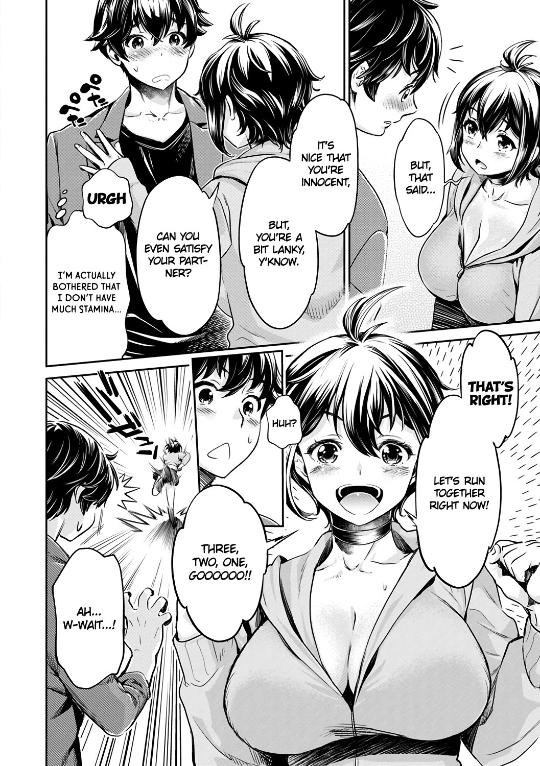 Ishoku Bitch to YariCir SeikatsuCh。 1-4 |鍬Chのファッククラブの異なる色合い。 1-4