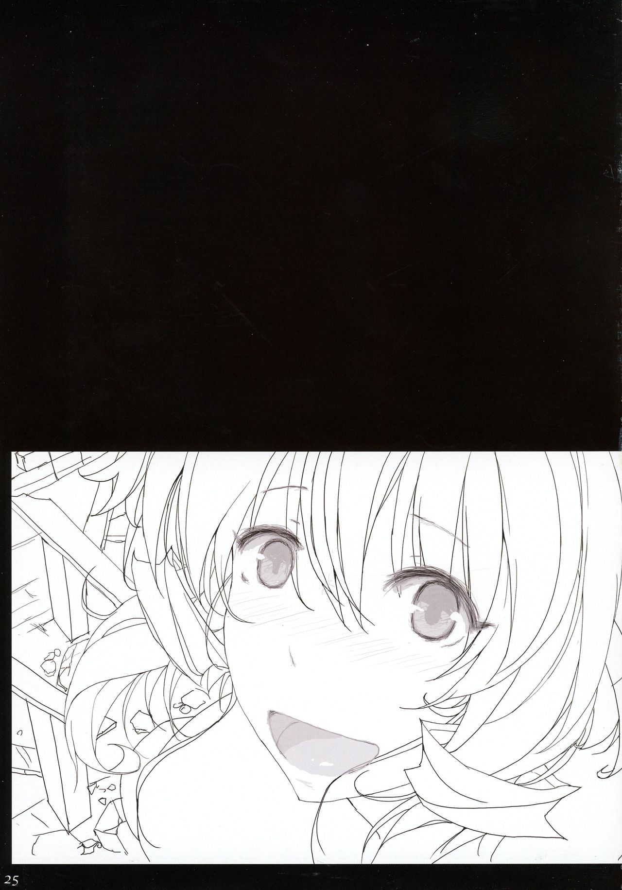 (C91) [ORICOMPLEX (orico)] ANGEL DUST III (クイーンズブレイド) [中国翻訳]