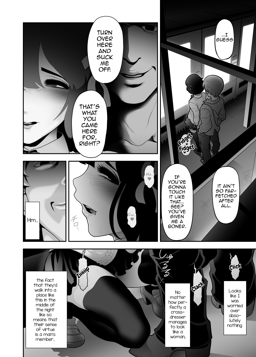 [兎二角] 女装子ハッテン系 ≪ ひっそり堂 篇 ≫ [英訳]