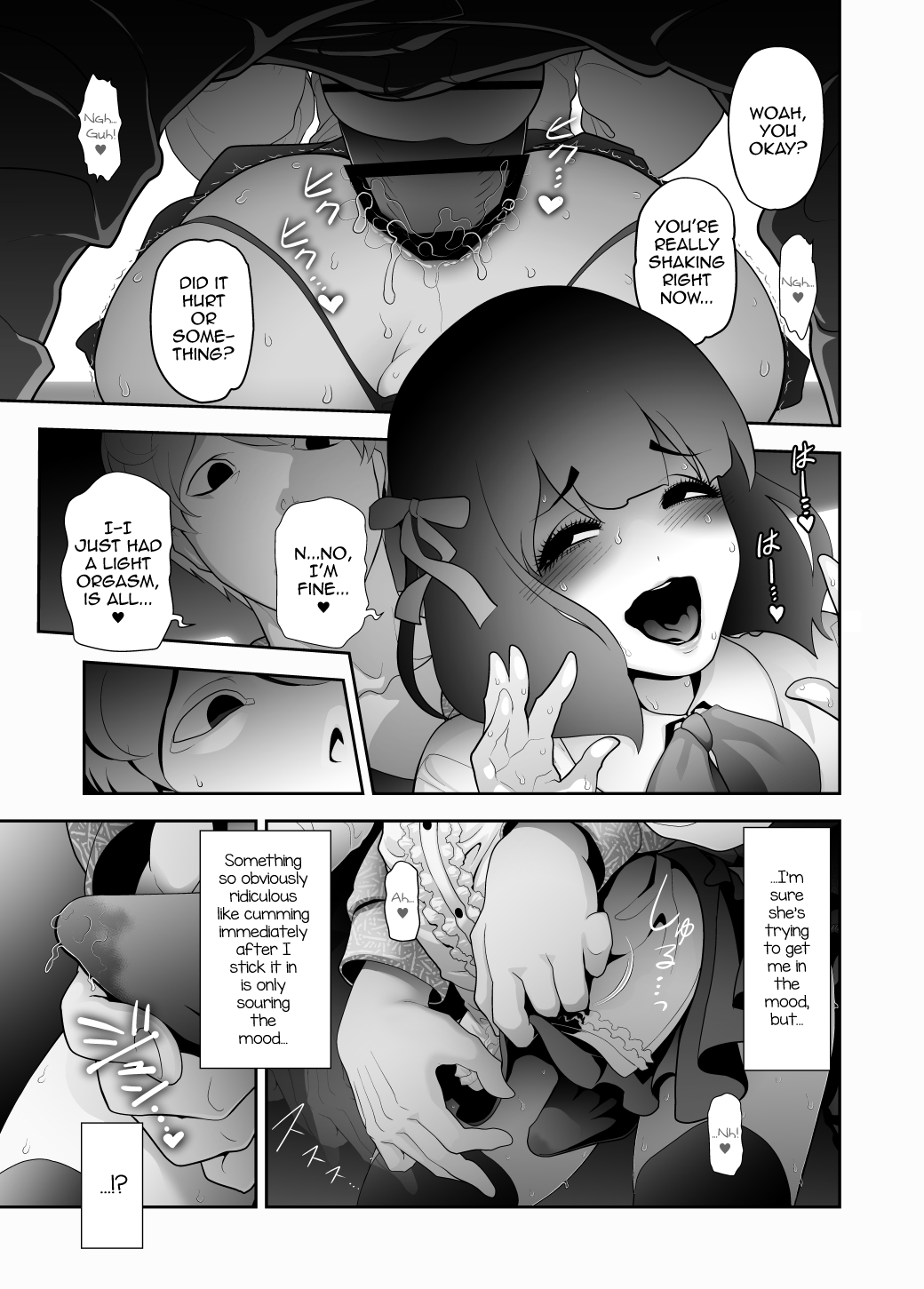 [兎二角] 女装子ハッテン系 ≪ ひっそり堂 篇 ≫ [英訳]