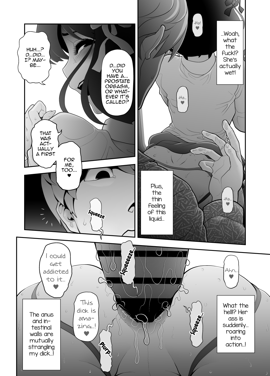 [兎二角] 女装子ハッテン系 ≪ ひっそり堂 篇 ≫ [英訳]