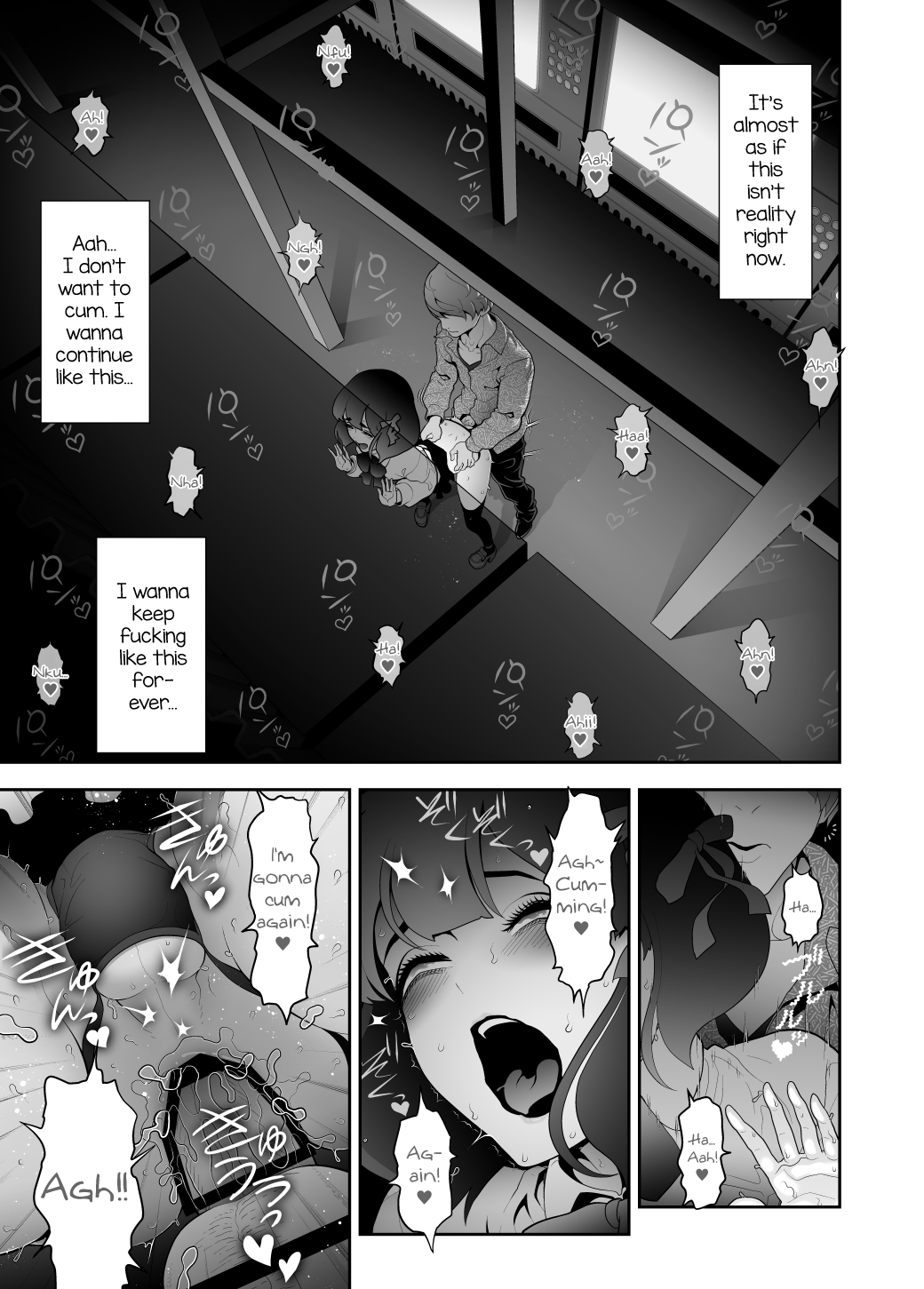 [兎二角] 女装子ハッテン系 ≪ ひっそり堂 篇 ≫ [英訳]
