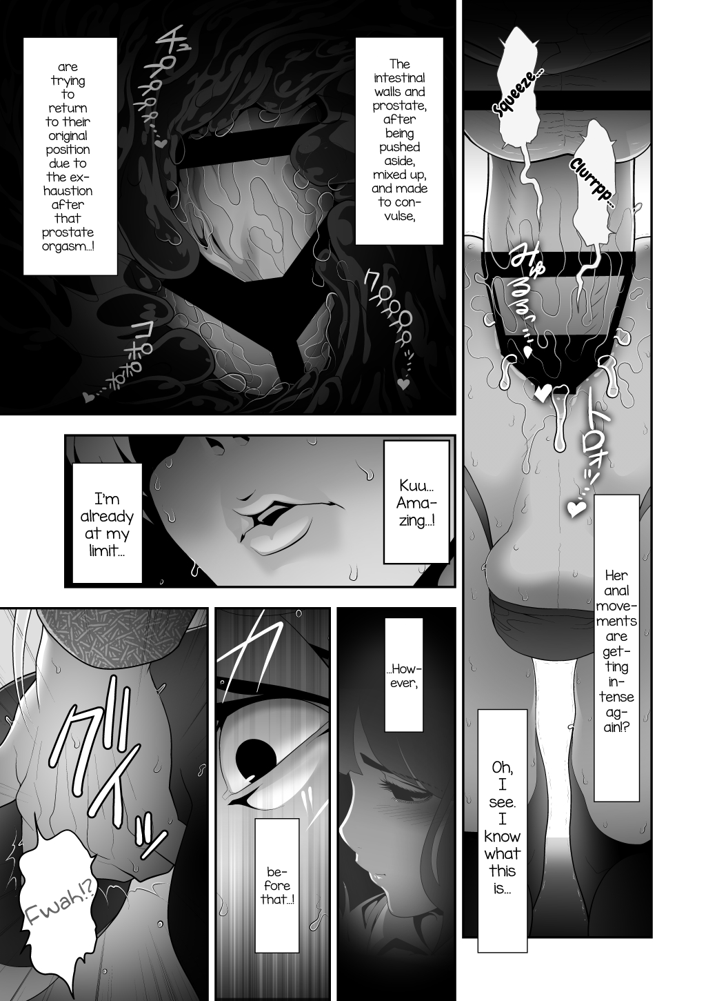 [兎二角] 女装子ハッテン系 ≪ ひっそり堂 篇 ≫ [英訳]