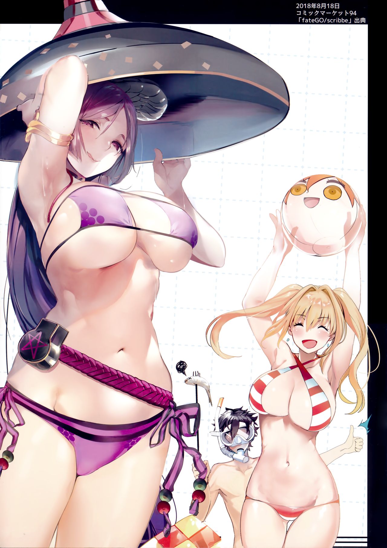 (C95) [関西漁業協同組合 (丸新)] Holy Night Jeanne Alter (Fate/Grand Order) [英訳]