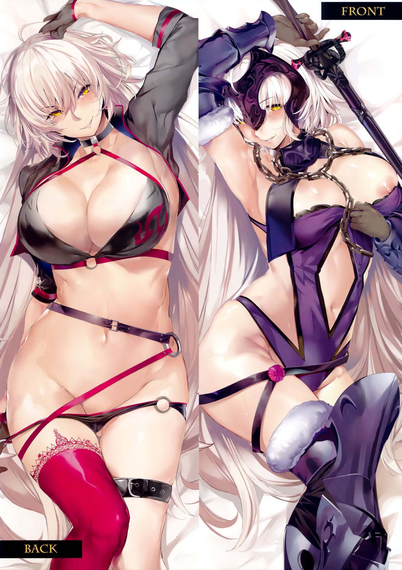 (C95) [関西漁業協同組合 (丸新)] Holy Night Jeanne Alter (Fate/Grand Order) [英訳]
