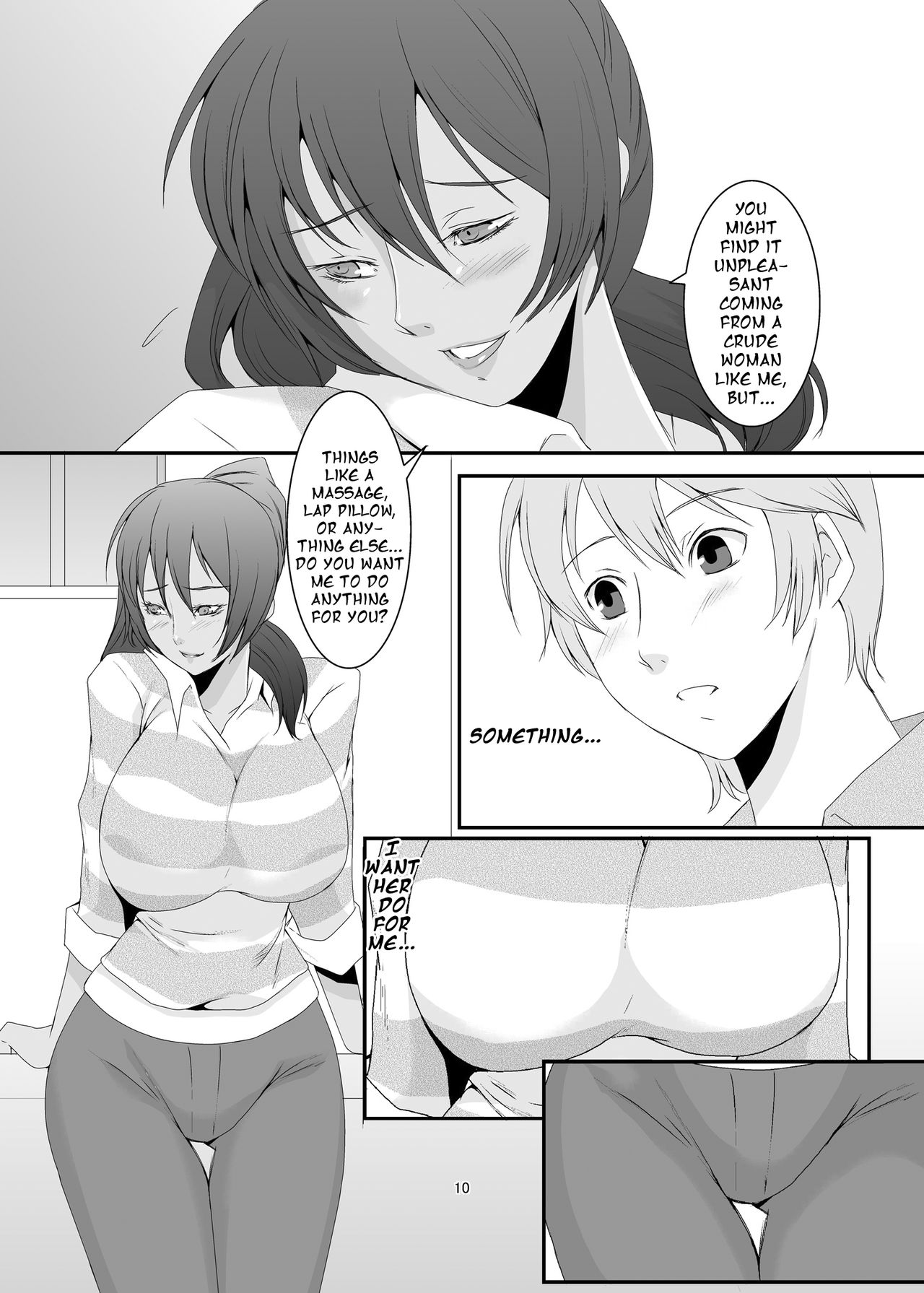 [シュプレヒコール (江口ちび)] 奥様は元ヤリマン [英訳] [DL版]
