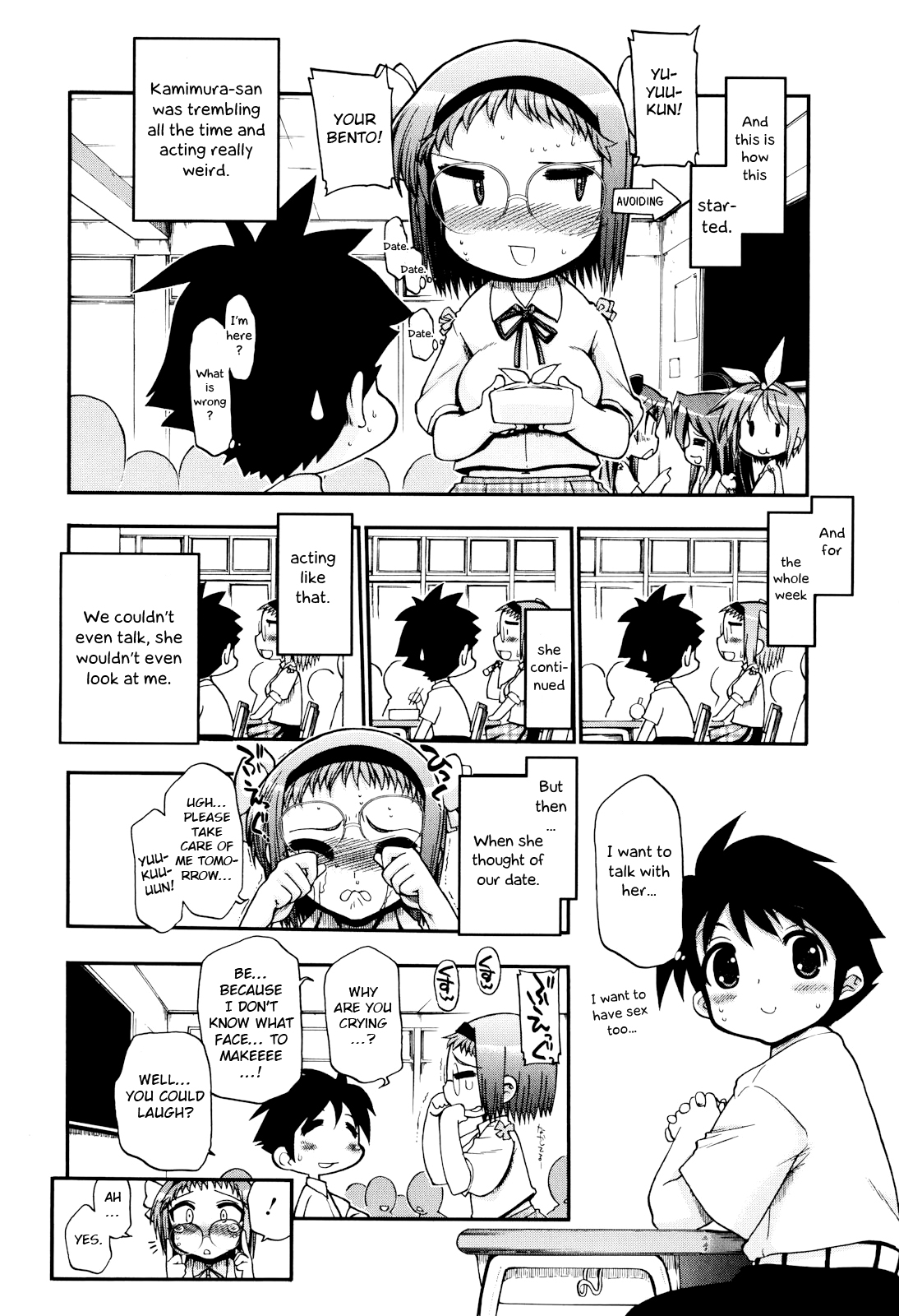 [松本ドリル研究所] まマまま! 第1-4話 [英訳] [進行中]