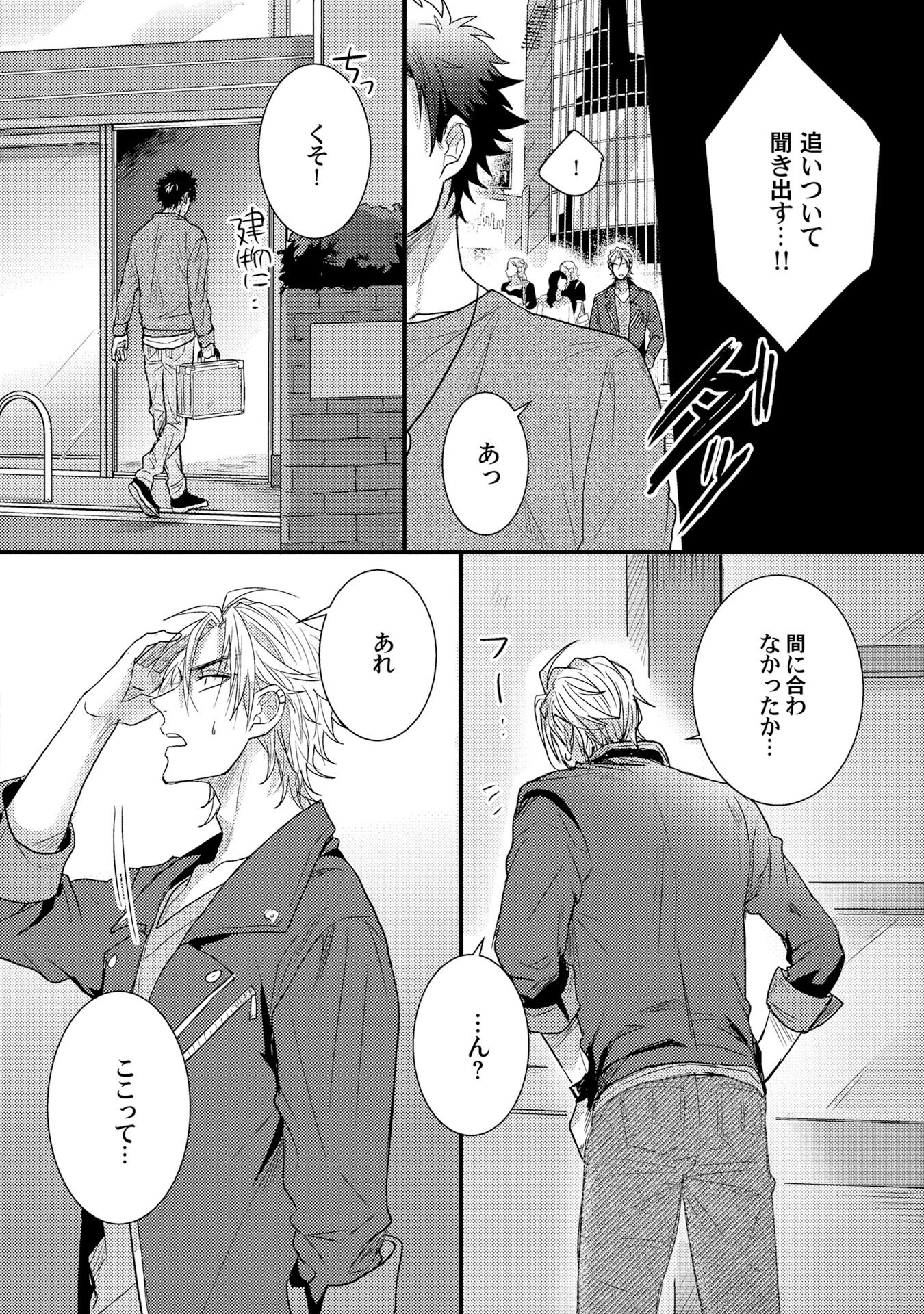 千和ポルノ