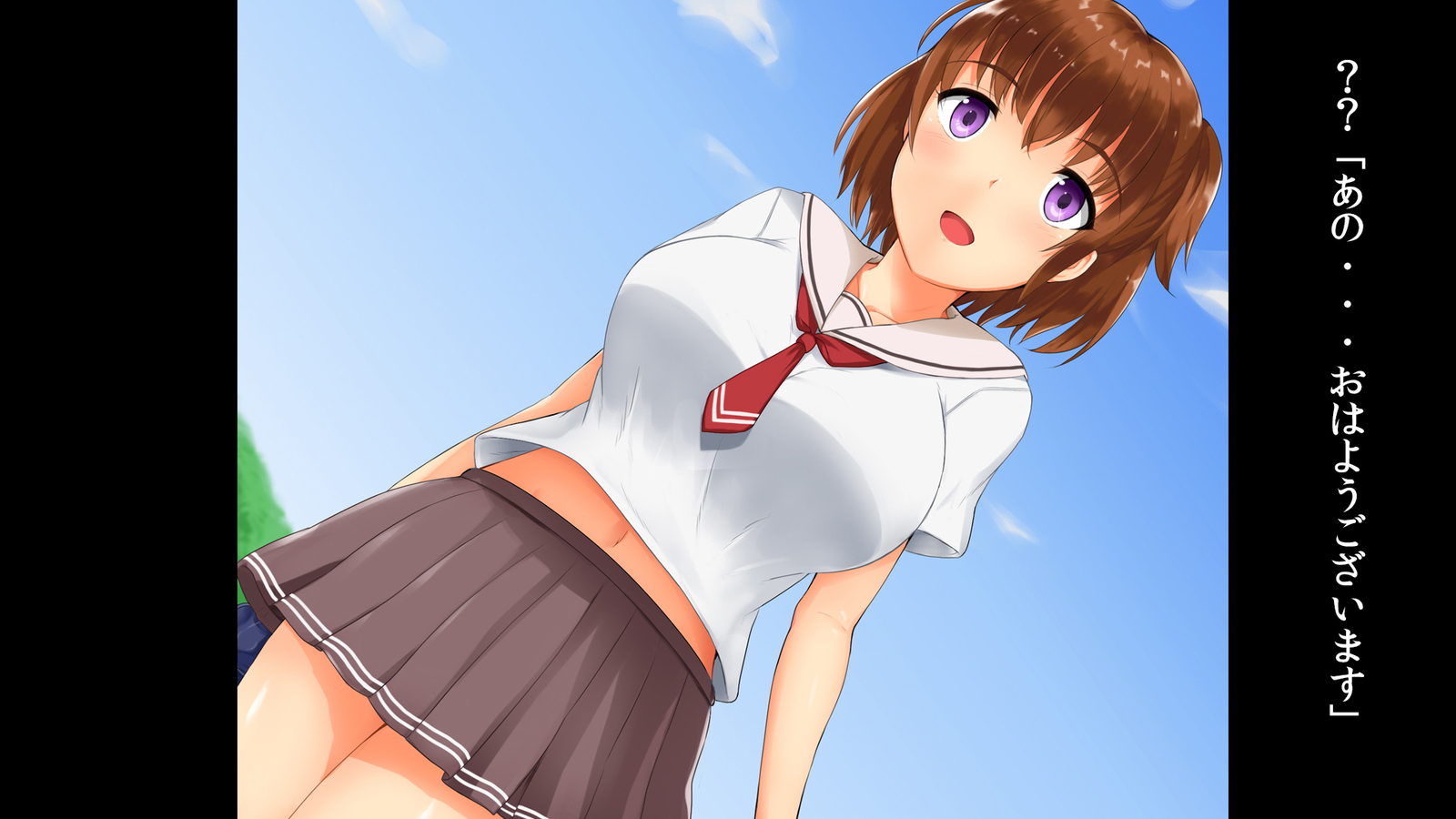 キニナルアノコはサイミンチュウ!!