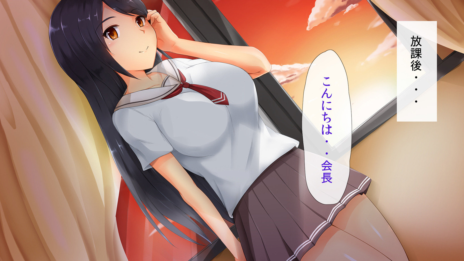 キニナルアノコはサイミンチュウ!!