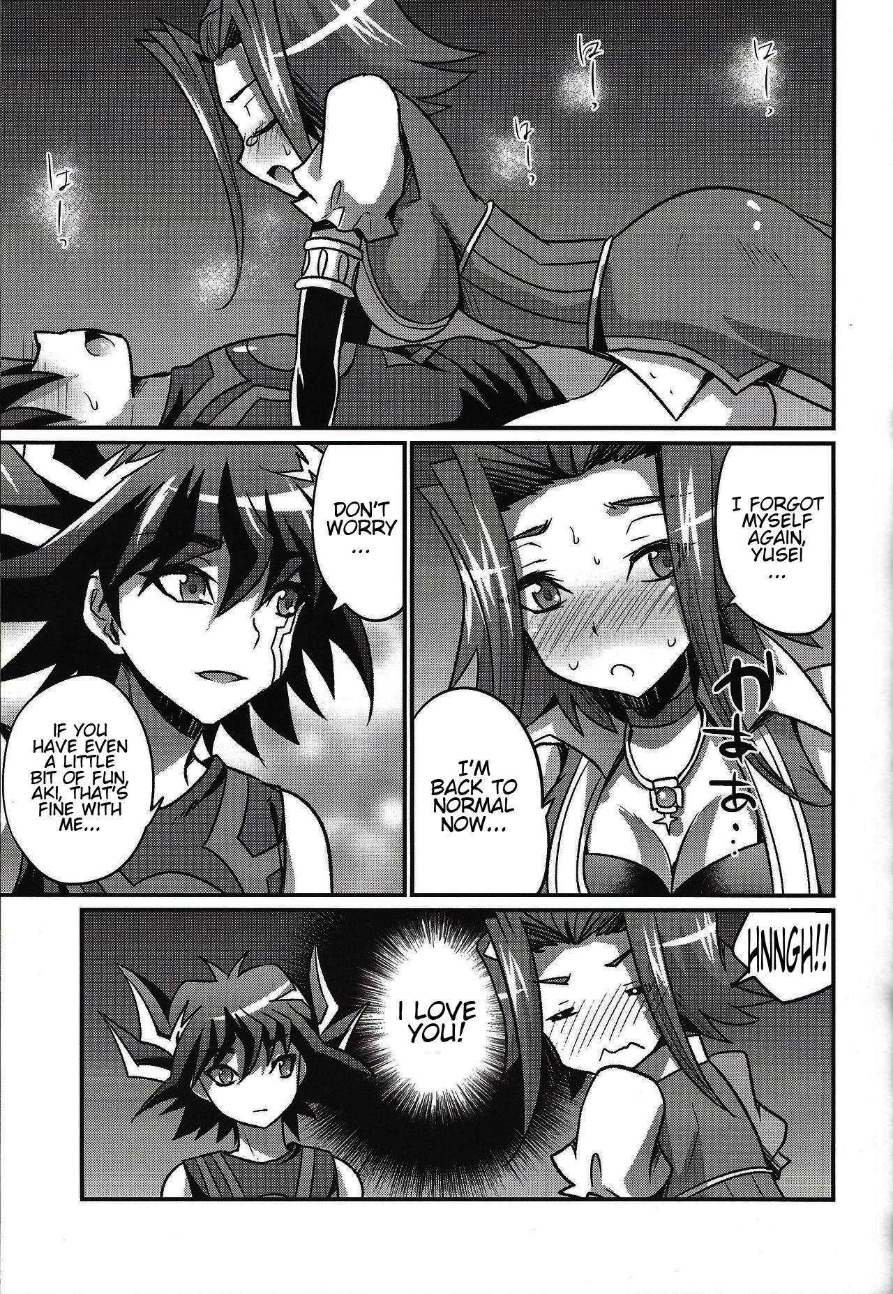 (千年☆バトル フェイズ22) [HEATWAVE (快刀ゆーひ)] FUTANARIHIROINE×HERO (遊☆戯☆王シリーズ) [英語]