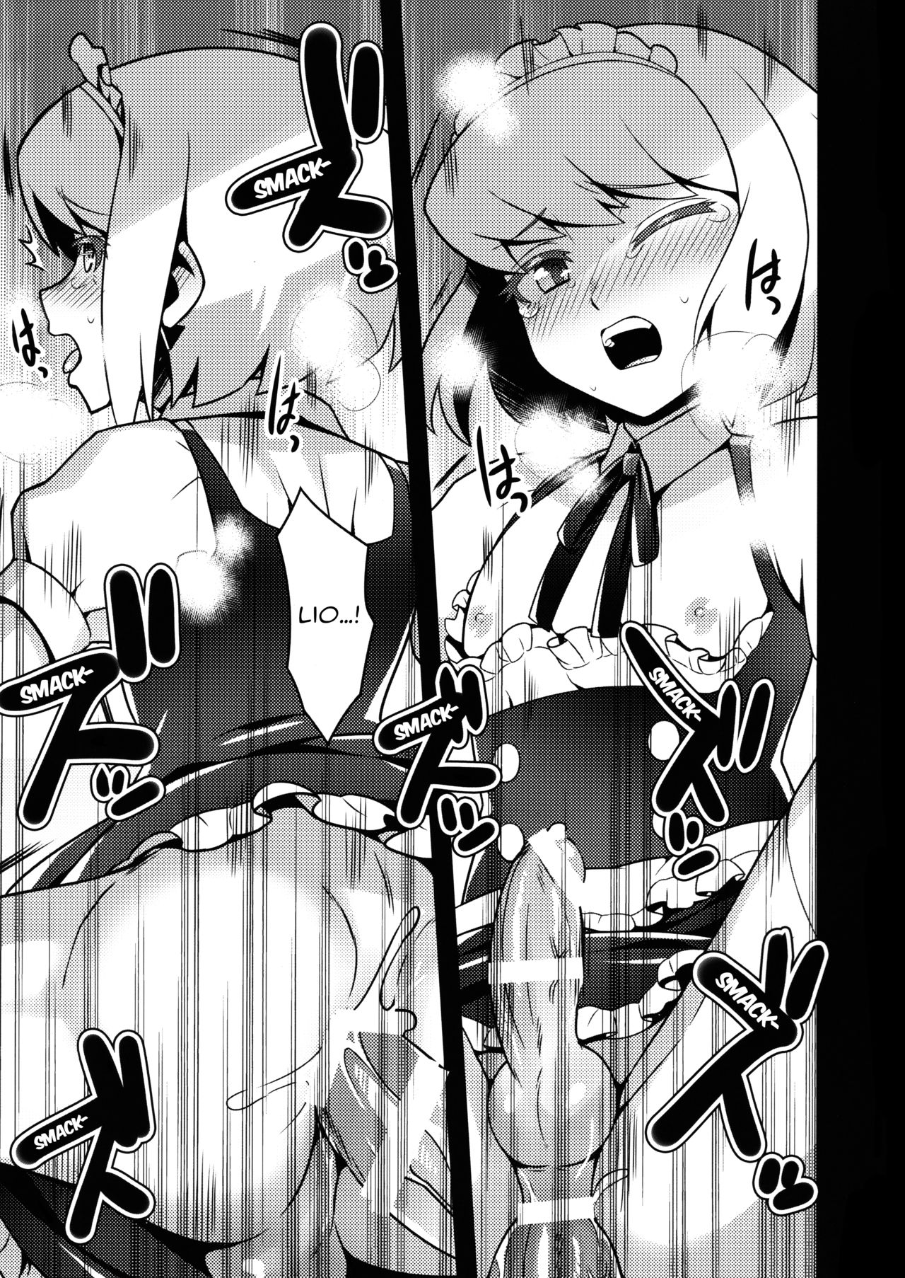 (驚纏動地) [サワガニSCISSORS (ゼロツウ)] 無限にハメてくれるリオ・フォーティア (プロメア) [英訳]