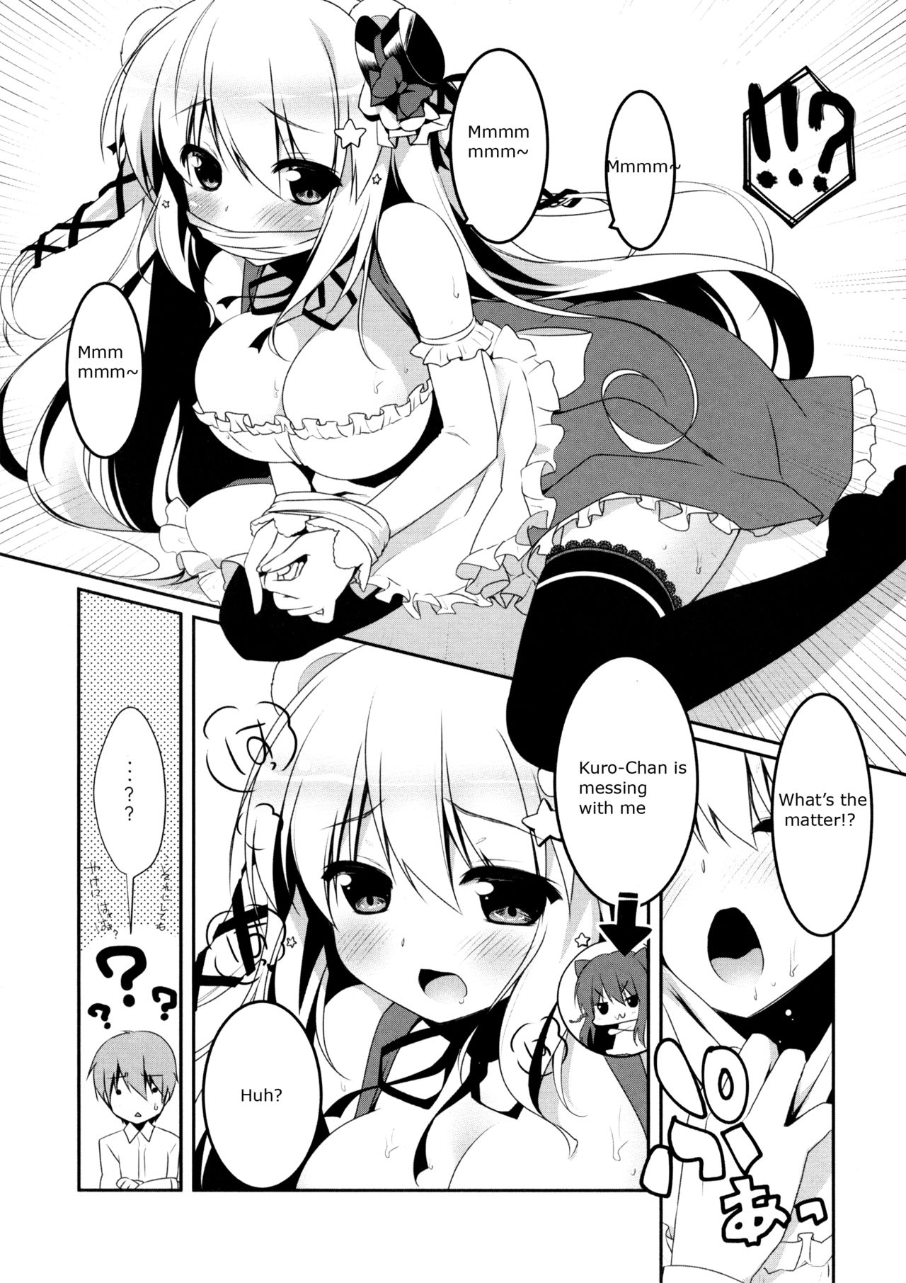 (みみっけと30) [わたくび (笹井さじ)] まっててご主人さま 2 [英訳]