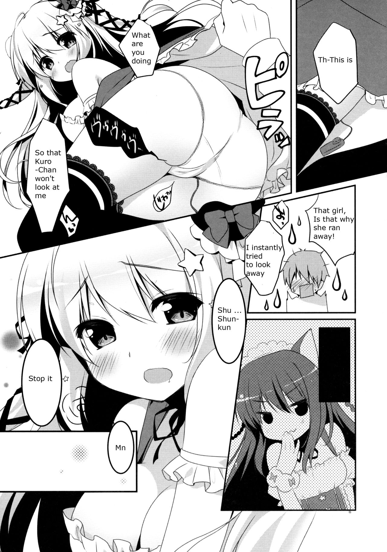 (みみっけと30) [わたくび (笹井さじ)] まっててご主人さま 2 [英訳]