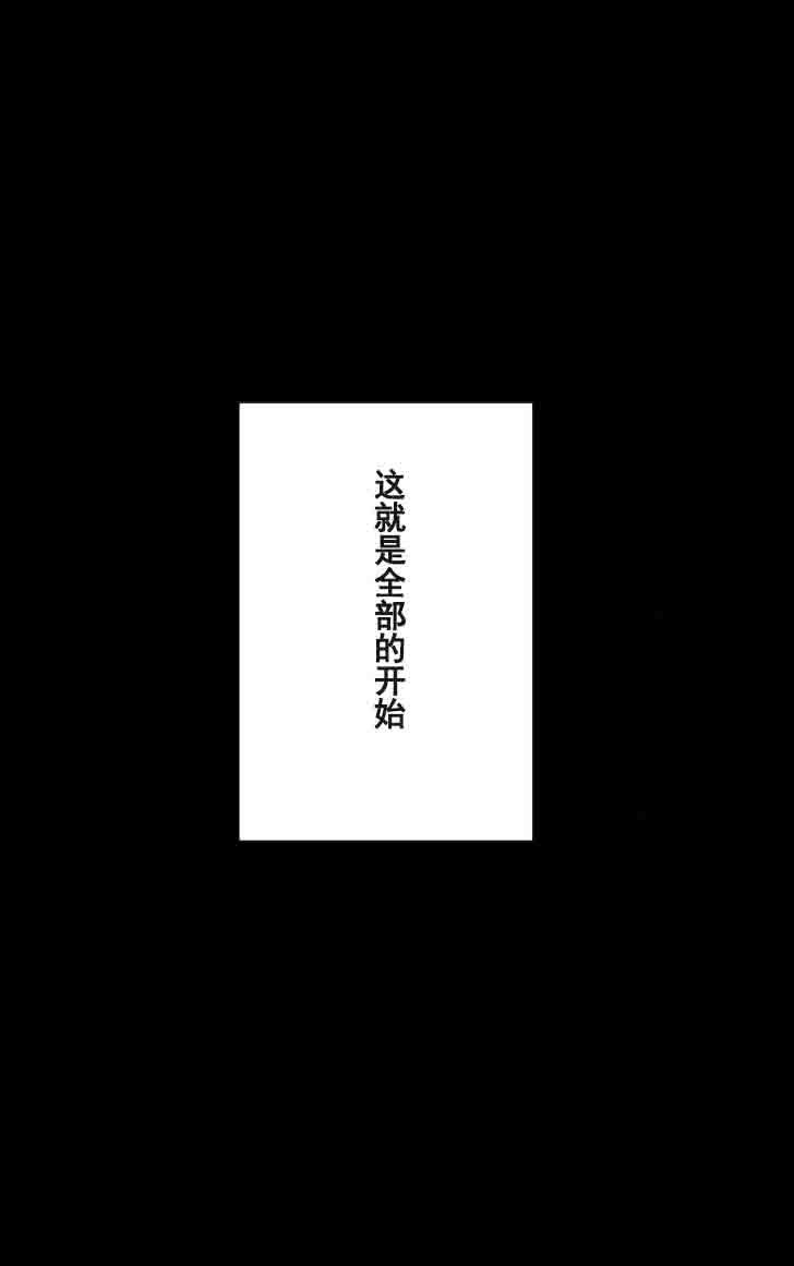 ともははちょうきょう「ぼくのかあさんはしけんきかんちゅうの3-かかん、愛津のおもちゃになる」