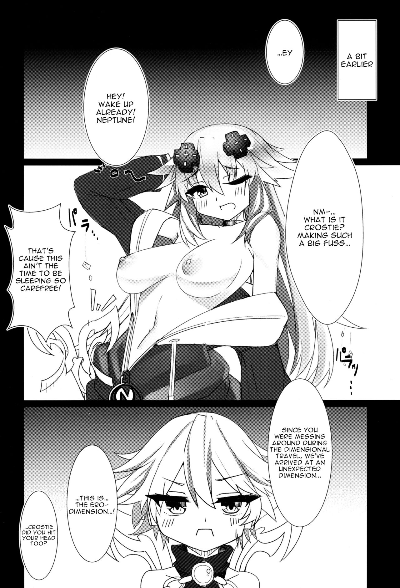 (COMIC1☆16) [直線一気 (でゅら)] どっちのネプテューヌSHOW! (超次元ゲイム ネプテューヌ) [英訳]