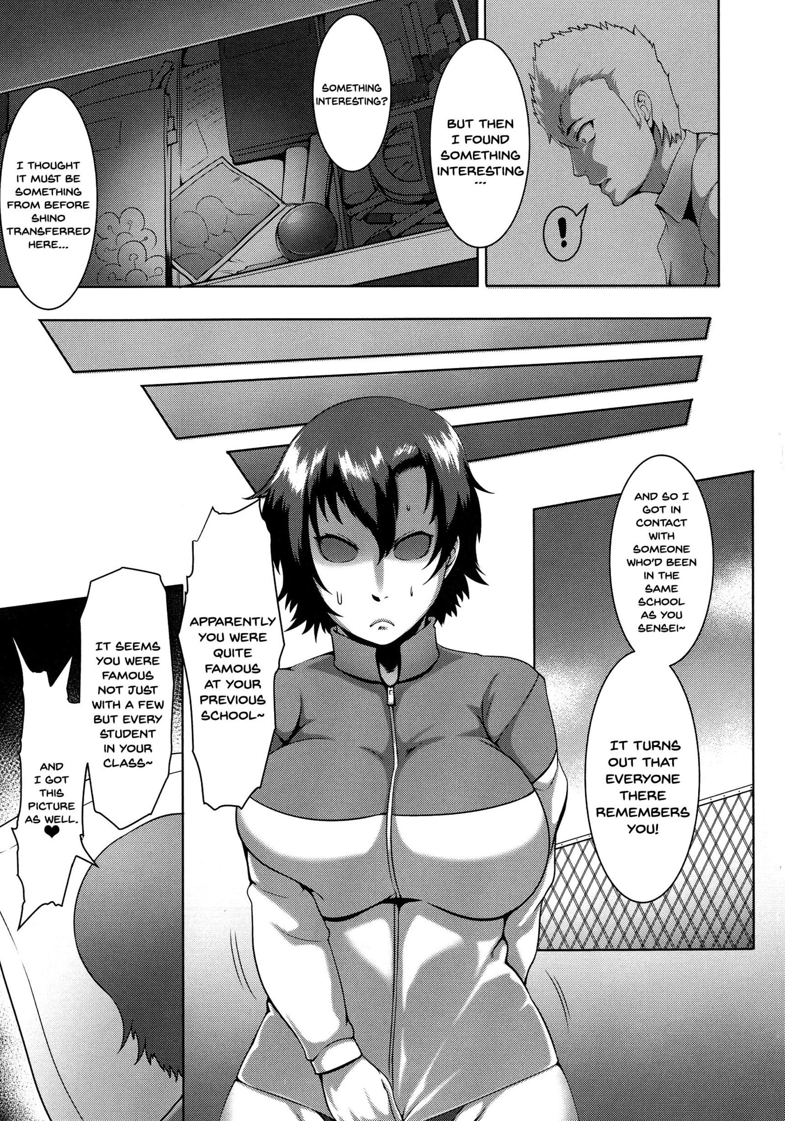 メスブタ天楽くCh.1-8