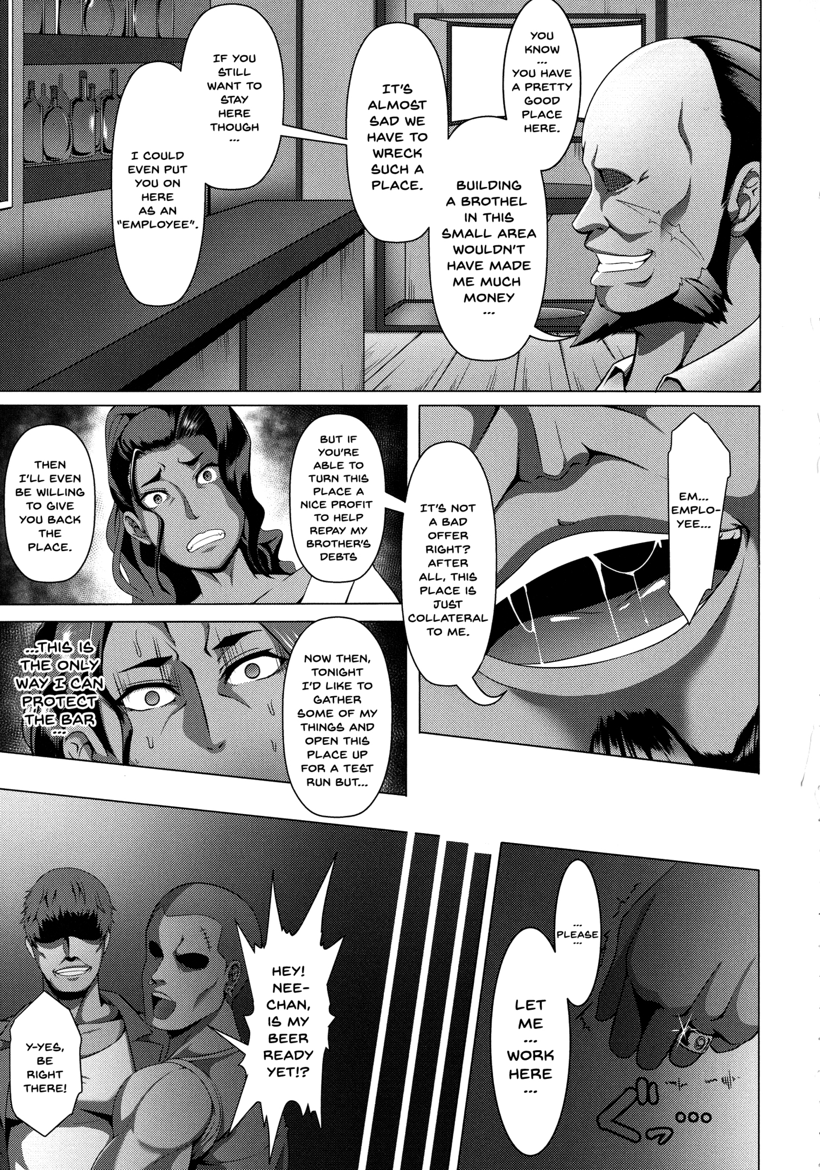 メスブタ天楽くCh.1-8