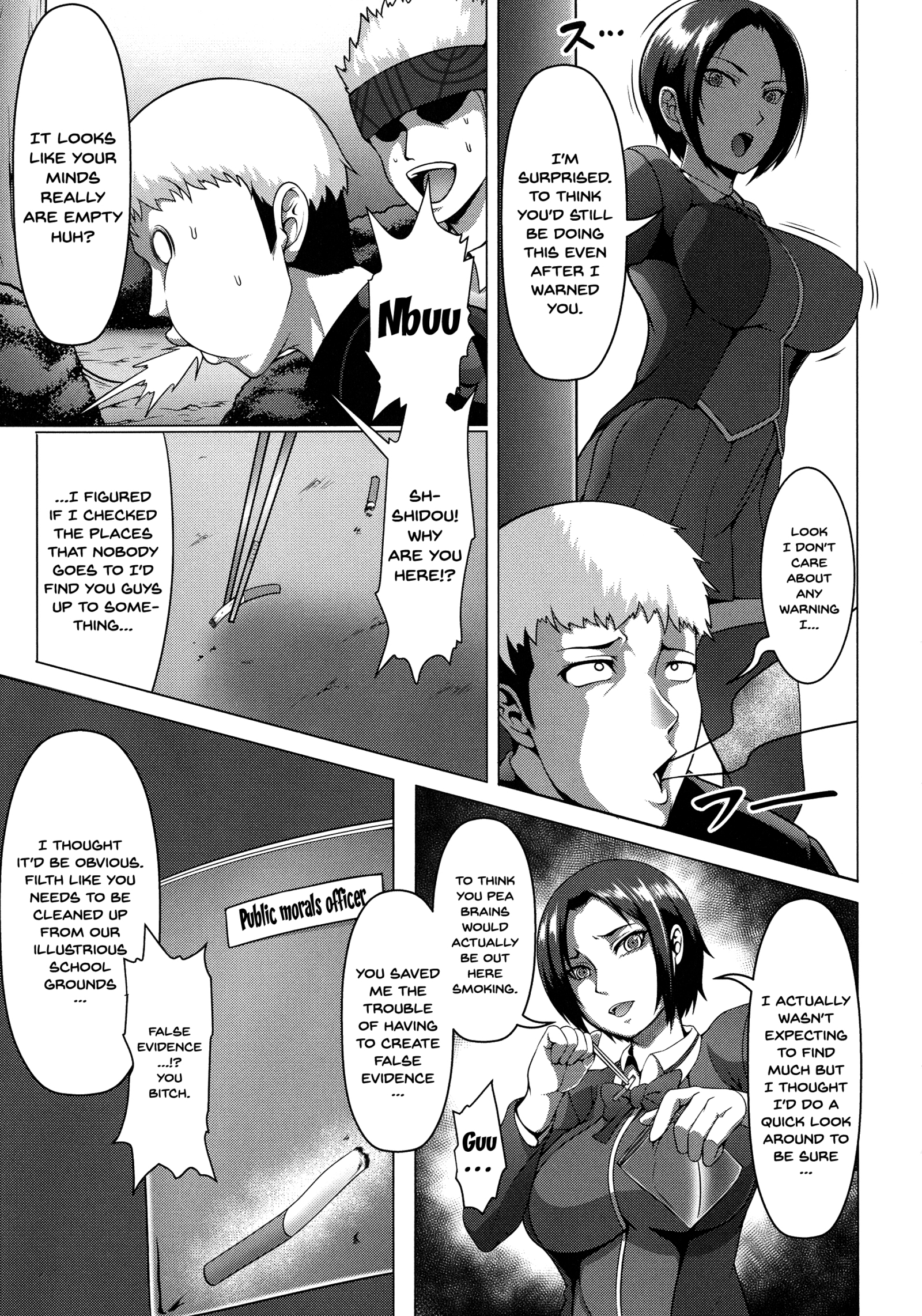 メスブタ天楽くCh.1-8