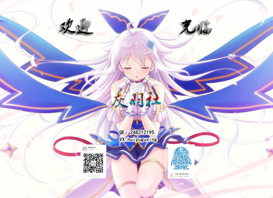 ソノコロ、アノコは...