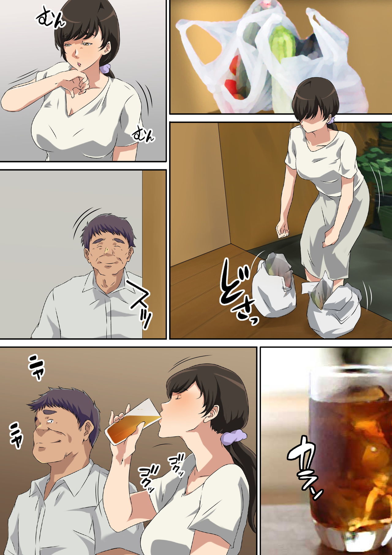 よっきゅうふまんむすこのつまはぎふのち✓でめすになる