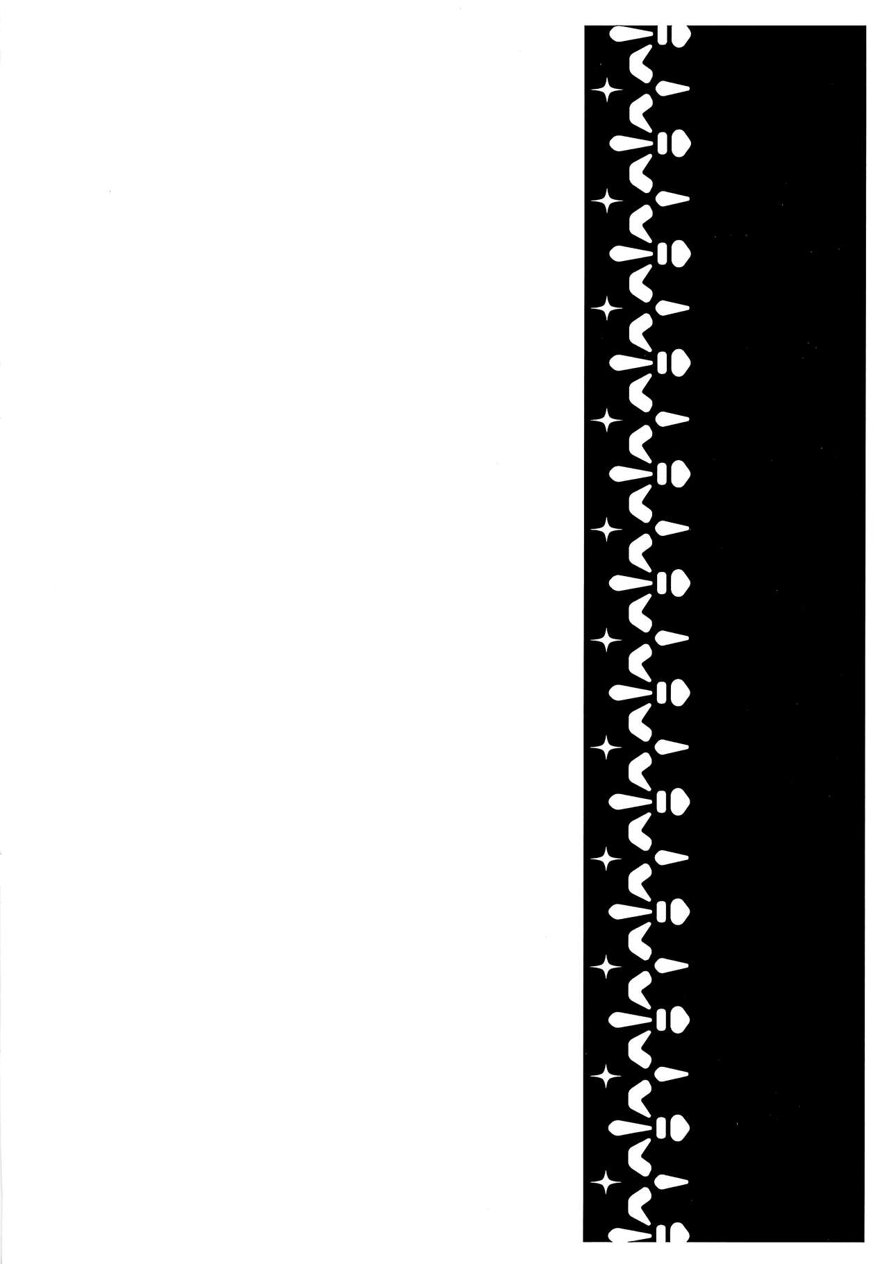 (C97) [Opaque (不透りょうこ)] シンデレラ・アソート vol.7 ☆エロRPGと化したダイスDEシンデレラ P.C.S編 (アイドルマスター シンデレラガールズ)