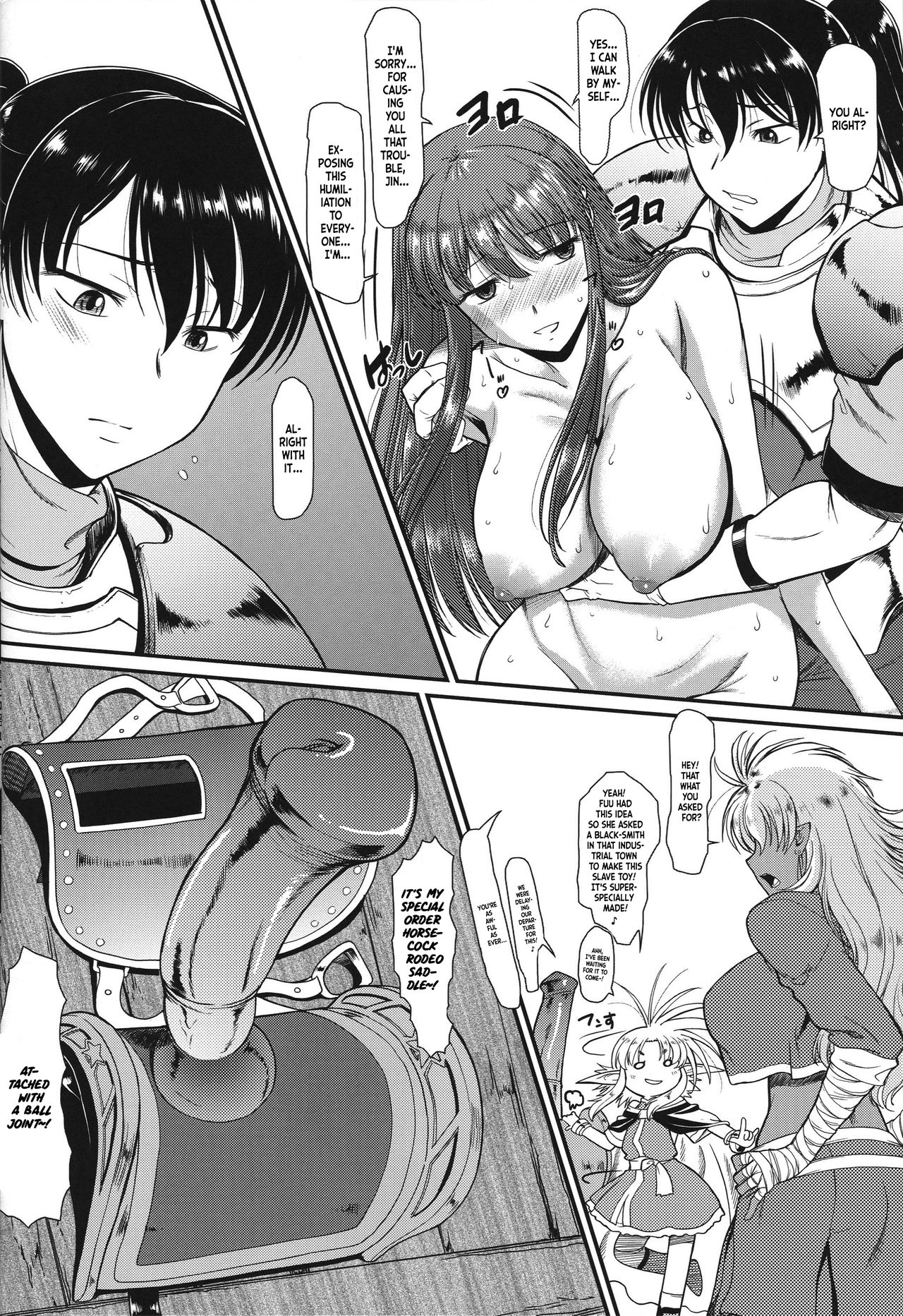 (C96) [集団暴力 (むらさき朱)] 露出快楽に屈してメス堕ちした姿皆に見られちゃって私これからどうするんだろ? [英訳]