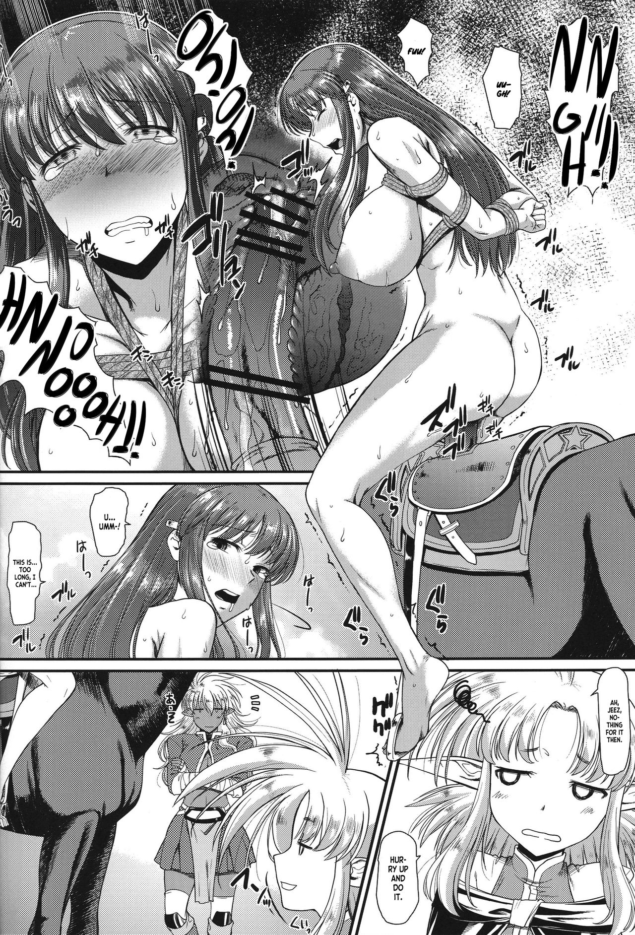 (C96) [集団暴力 (むらさき朱)] 露出快楽に屈してメス堕ちした姿皆に見られちゃって私これからどうするんだろ? [英訳]