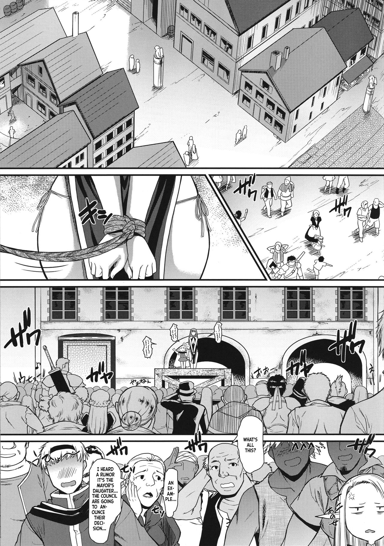 (C96) [集団暴力 (むらさき朱)] 露出快楽に屈してメス堕ちした姿皆に見られちゃって私これからどうするんだろ? [英訳]