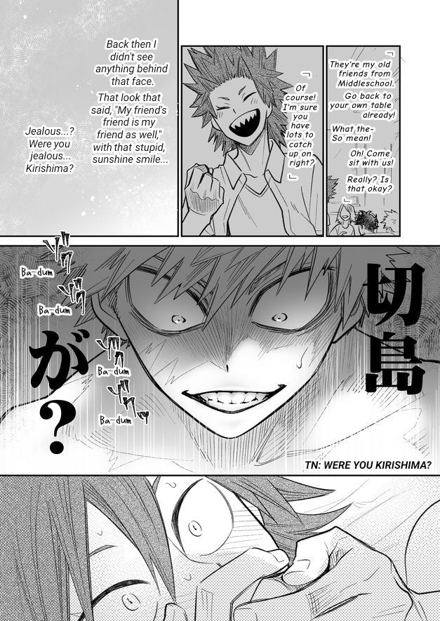 ラブホテル-僕のヒーローアカデミアdj