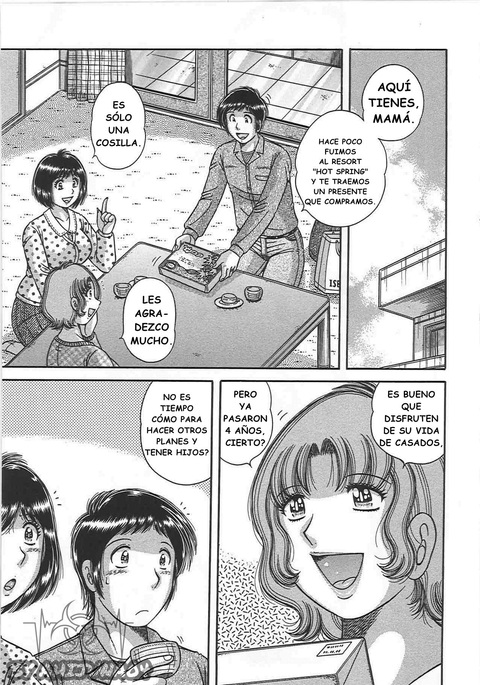 ぼしの印章| AMOR CARNAL ENTRE MADRE E HIJO ぼしの印章| AMOR CARNAL ENTRE MADRE E HIJO