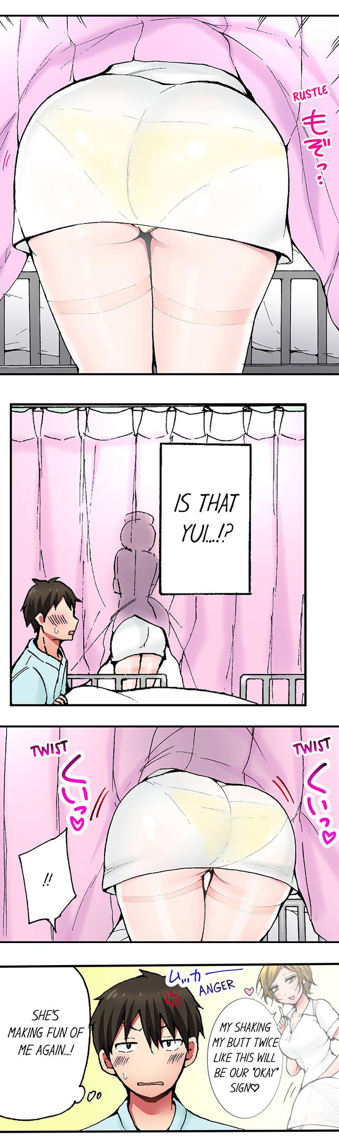 働く看護師のいたずらCh.15 /？