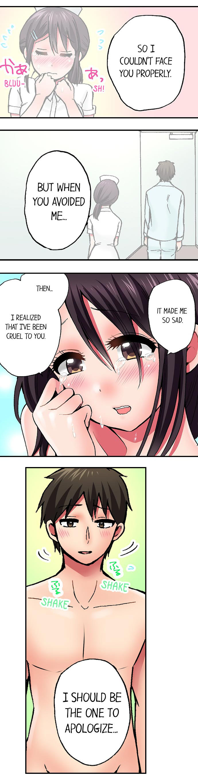 働く看護師のいたずらCh.15 /？