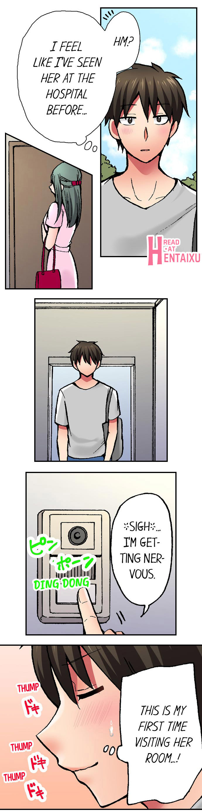 働く看護師のいたずらCh.15 /？