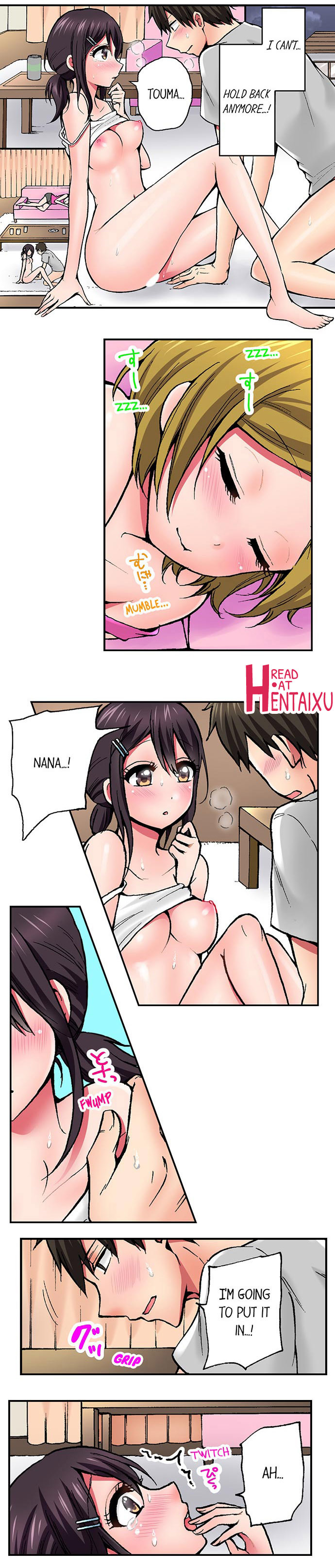 働く看護師のいたずらCh.15 /？