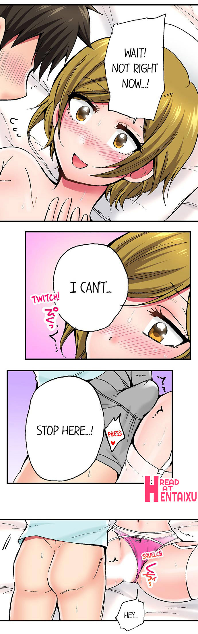 働く看護師のいたずらCh.15 /？