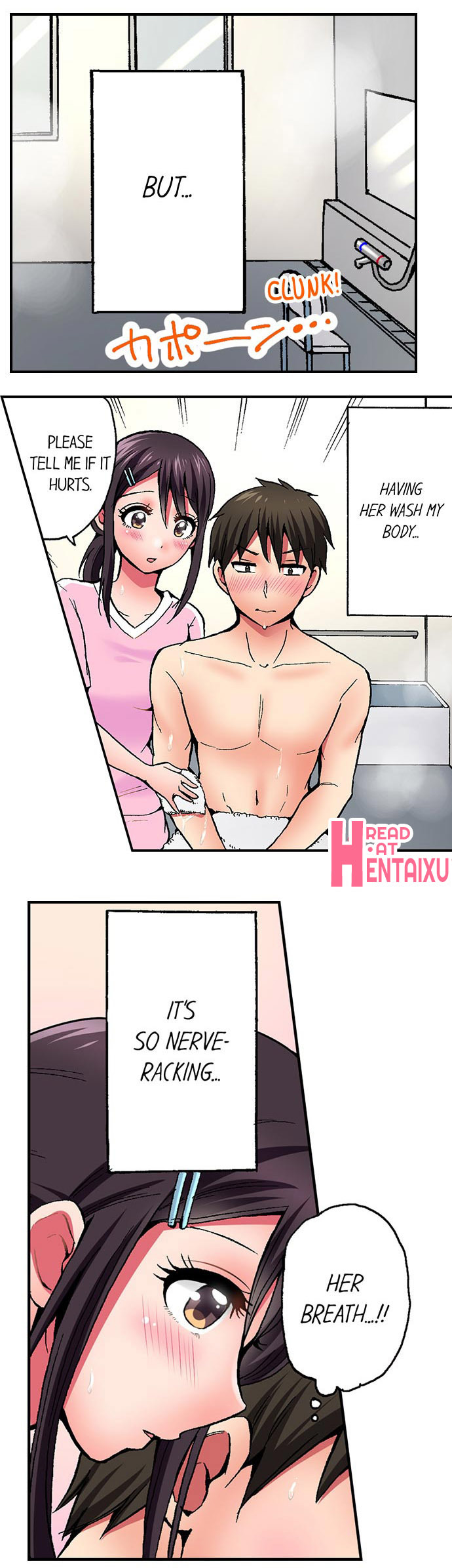 働く看護師のいたずらCh.15 /？